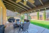 1116 Muir Way - Photo 50
