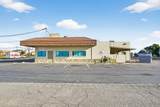 44 19 1/2 Avenue - Photo 4