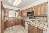 862 Bates Avenue - Photo 14