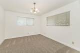 862 Bates Avenue - Photo 20