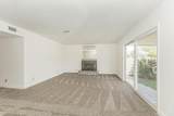 862 Bates Avenue - Photo 7