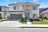 5952 Truman Avenue - Photo 1