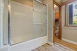315 Valley View Drive - Photo 47
