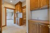315 Valley View Drive - Photo 65