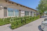 4004-B Demaree Street - Photo 2