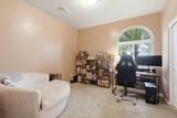 1428 Leila Street - Photo 15