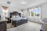 3405 Kamm Avenue - Photo 25