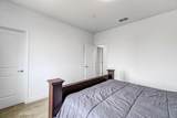 3405 Kamm Avenue - Photo 41