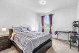 3405 Kamm Avenue - Photo 42