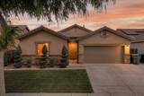 3602 Sweet - Photo 1