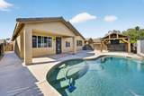3602 Sweet - Photo 17