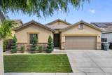 3602 Sweet - Photo 2