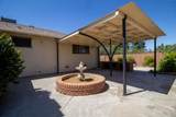 674 Putnam Avenue - Photo 34