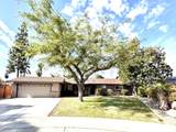 3841 Cherry Avenue - Photo 1