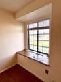 1351 Westfield Avenue - Photo 17
