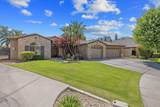 11305 Andretti Avenue - Photo 60
