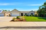 2336 Cedar Street - Photo 4