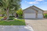 643 Bel Aire Avenue - Photo 1