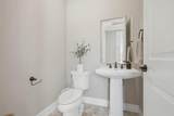 244 Boeker Avenue - Photo 35