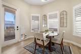 201 Preston Street - Photo 27