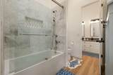 201 Preston Street - Photo 37