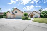 4907 Lakewood Court - Photo 2