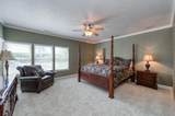 4907 Lakewood Court - Photo 29