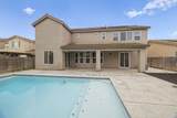 2536 Stewart Avenue - Photo 56