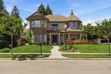 2320 Cottonwood Circle - Photo 1