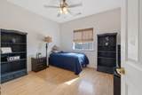 3605 School Court - Photo 20