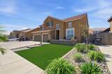 1621 Sedona Avenue - Photo 5