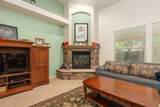 1985 Harvard Avenue - Photo 6