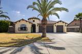 1291 Chelsea Way - Photo 1