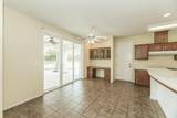 1377 Fenmore Avenue - Photo 15