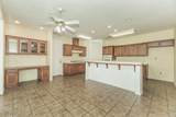 1377 Fenmore Avenue - Photo 16