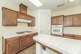 1377 Fenmore Avenue - Photo 23
