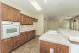 1377 Fenmore Avenue - Photo 24