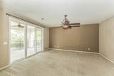 1377 Fenmore Avenue - Photo 35