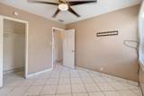 2014 Houston Avenue - Photo 13