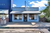 230 K Street - Photo 1
