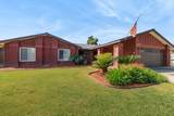 3113 Whitendale Avenue - Photo 5