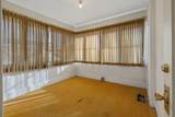 231 F Street - Photo 18