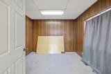 241 F Street - Photo 13