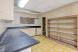 241 F Street - Photo 15