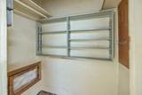 241 F Street - Photo 16