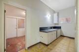 241 F Street - Photo 17