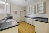 241 F Street - Photo 18