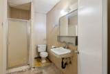 241 F Street - Photo 23