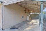 241 F Street - Photo 5