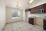 1936 Roosevelt Court - Photo 9